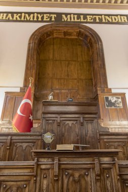 Ankara, Türkiye - 29 Ocak 2017: Türkiye Eski Büyük Millet Meclisi görüşü. Türkiye Cumhuriyeti bu binada ilan edildi.