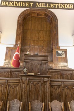Ankara, Türkiye - 29 Ocak 2017: Türkiye Eski Büyük Millet Meclisi görüşü. Türkiye Cumhuriyeti bu binada ilan edildi.