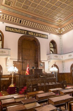 Ankara, Türkiye - 29 Ocak 2017: Türkiye Eski Büyük Millet Meclisi görüşü. Türkiye Cumhuriyeti bu binada ilan edildi.
