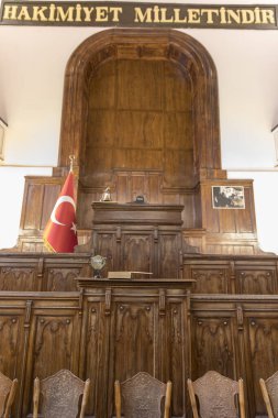 Ankara, Türkiye - 29 Ocak 2017: Türkiye Eski Büyük Millet Meclisi görüşü. Türkiye Cumhuriyeti bu binada ilan edildi.