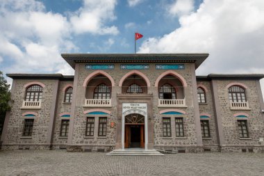 Ankara, Türkiye - 29 Ocak 2017: Türkiye Eski Büyük Millet Meclisi görüşü. Türkiye Cumhuriyeti bu binada ilan edildi.