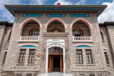 Ankara, Türkiye - 29 Ocak 2017: Türkiye Eski Büyük Millet Meclisi görüşü. Türkiye Cumhuriyeti bu binada ilan edildi.