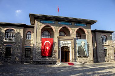 ANKARA, TURKEY - 10 Mayıs 2018: Türkiye 'nin Eski Büyük Millet Meclisi görüşü. Türkiye Cumhuriyeti bu binada ilan edildi.