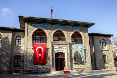 ANKARA, TURKEY - 10 Mayıs 2018: Türkiye 'nin Eski Büyük Millet Meclisi görüşü. Türkiye Cumhuriyeti bu binada ilan edildi.