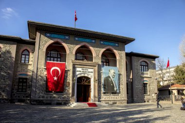 ANKARA, TURKEY - 10 Mayıs 2018: Türkiye 'nin Eski Büyük Millet Meclisi görüşü. Türkiye Cumhuriyeti bu binada ilan edildi.