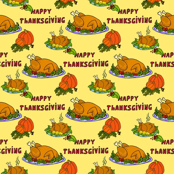 Illustration roasted turkey and pumpkin. Thanksgiving Day. Seamless pattern. — Stock Vector