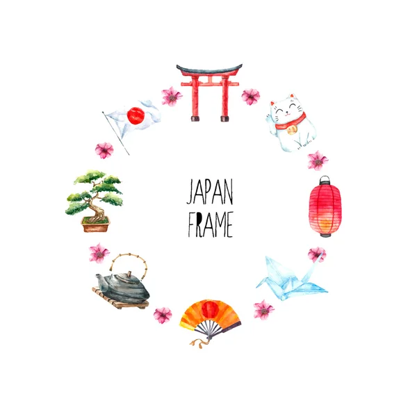 Watercolor set of Japan. — Stock Vector