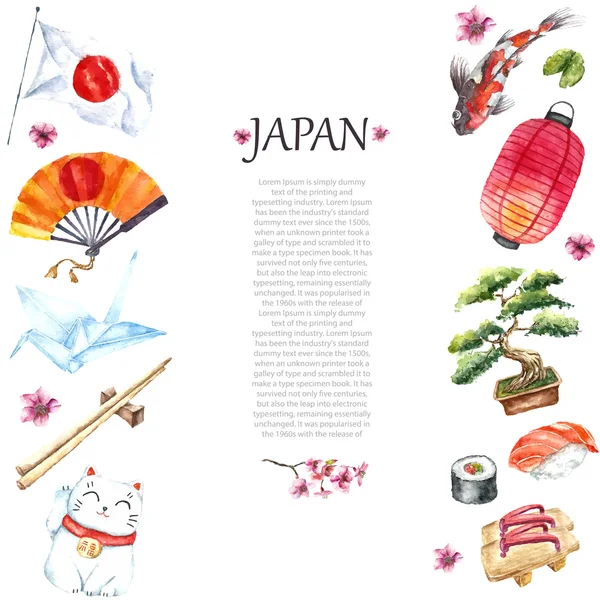 Watercolor set of Japan. — Stock Vector