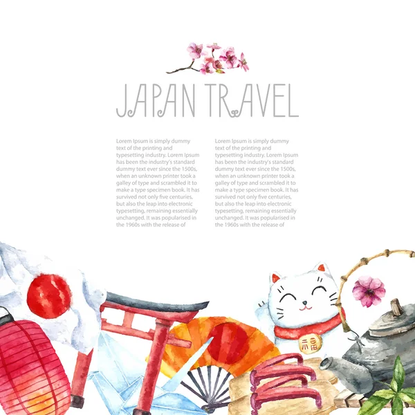 Aquarel set van Japan. — Stockvector