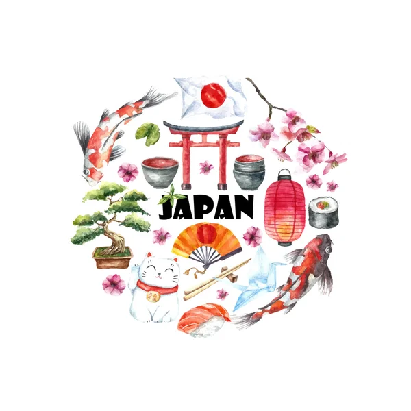 Aquarel set van Japan. — Stockvector