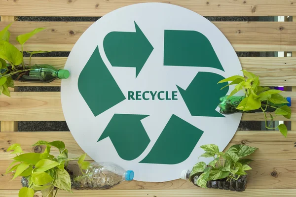 Recycle teken voor public relations — Stockfoto
