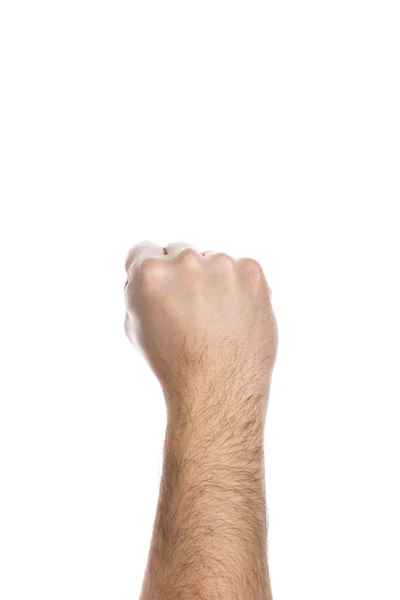 고립 된 사람 손 — 스톡 사진