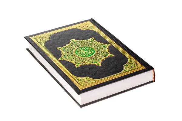 Der Heilige Koran auf weißem Hintergrund — Stockfoto