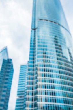 Odak arka plan - dışarı bina