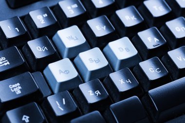 Bilgisayar Klavyesi Yakın Çekim