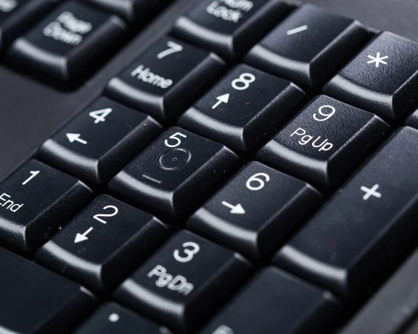 Computer keyboard close-up — Stock Photo, Image