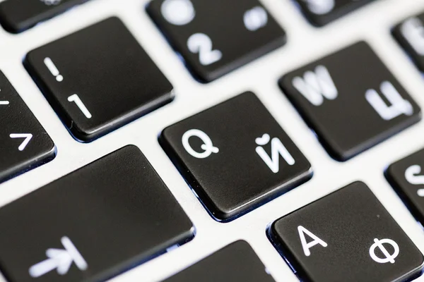 Teclado de computador close-up — Fotografia de Stock