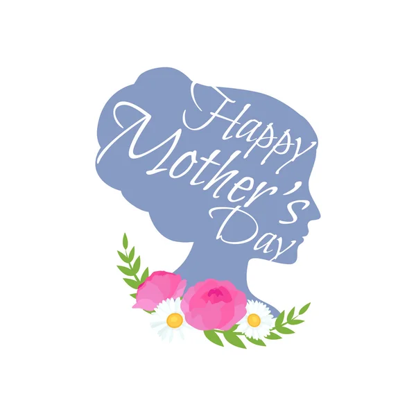 Vector ilustración saludo carro feliz madre día letras mujer — Vector de stock