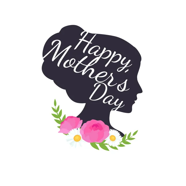 Vector ilustraion carrinho de saudação Feliz Dia das Mães lettering mulher —  Vetores de Stock