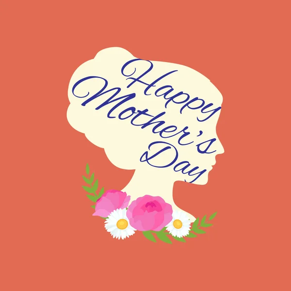 Vector ilustraion carrinho de saudação Feliz Dia das Mães lettering mulher — Vetor de Stock