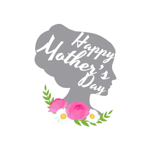 Vector ilustraion carrinho de saudação Feliz Dia das Mães lettering mulher —  Vetores de Stock