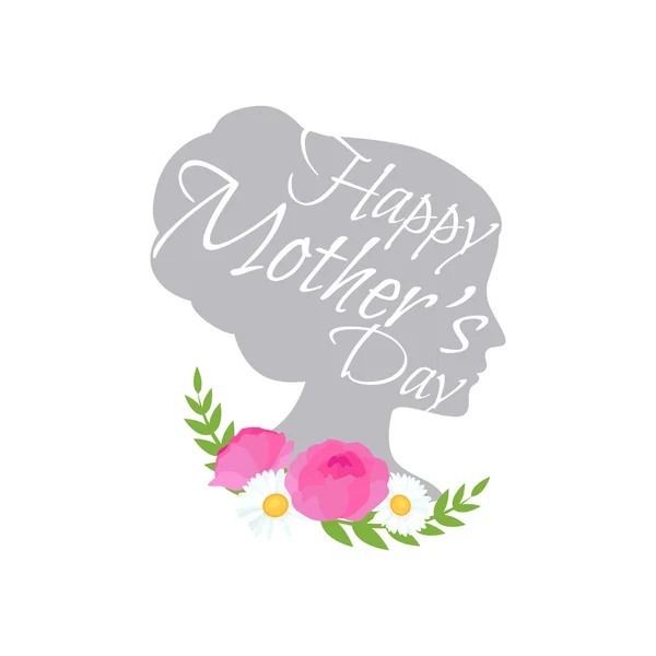 Vector ilustración saludo carro feliz madre día letras mujer — Vector de stock