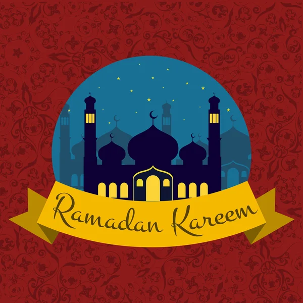 Arka plan vektör çizim tebrik mutlu Ramazan Kareem