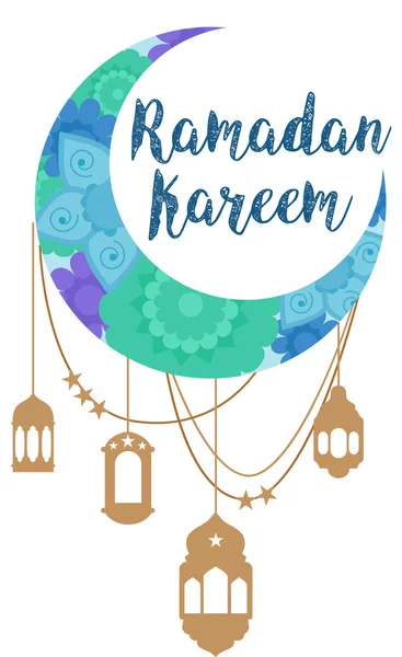 Gelukkig Ramadan Kareem, begroeting achtergrond vectorillustratie — Stockvector