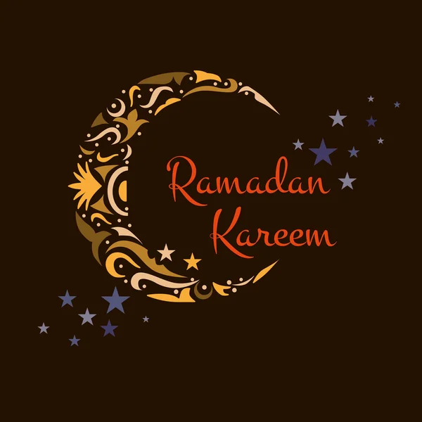 Happy Ramadan Kareem, greeting background vector illustration — Stock Vector