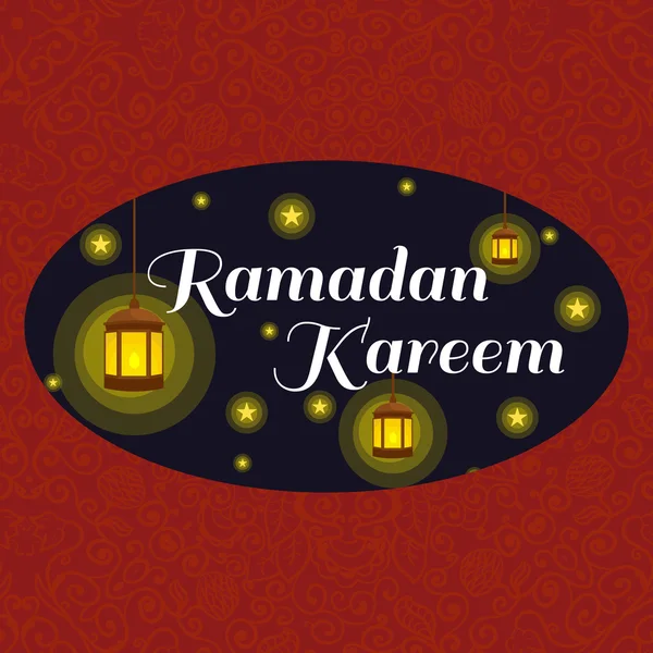 Gelukkig Ramadan Kareem, begroeting achtergrond vectorillustratie — Stockvector