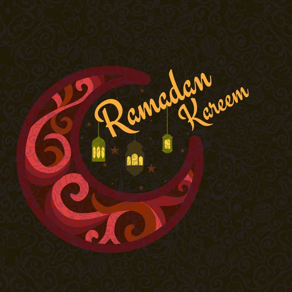 Gelukkig Ramadan Kareem, begroeting achtergrond vectorillustratie — Stockvector