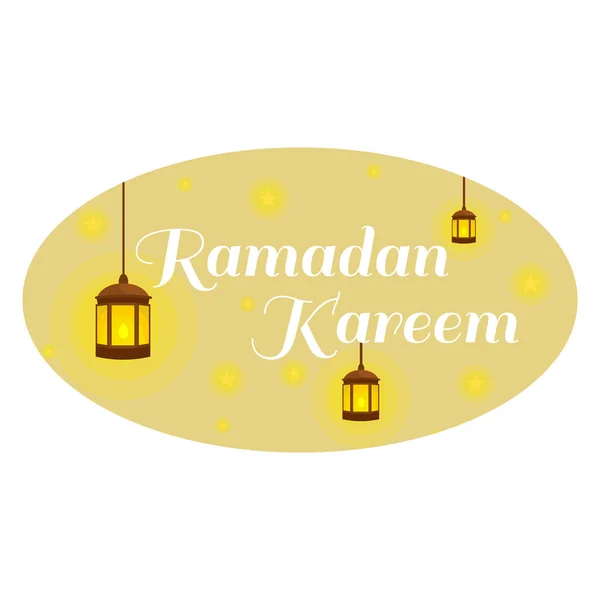 Zadowolony Ramadan Kareem, pozdrowienie tła ilustracji — Zdjęcie stockowe