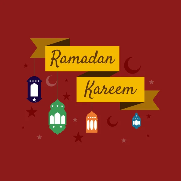 Buon Ramadan Kareem, saluto sfondo illustrazione — Foto Stock