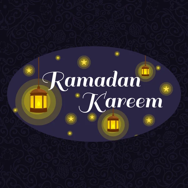 Buon Ramadan Kareem, saluto sfondo illustrazione — Foto Stock