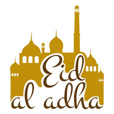 vektör tatil illüstrasyon Eid Al Kurban Bayramı etiket. Bina, sparkles ve pırıltılar Camii ile Müslüman kutsal ay kompozisyon yazı