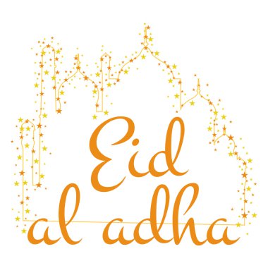 vektör tatil illüstrasyon Eid Al Kurban Bayramı etiket. Bina, sparkles ve pırıltılar Camii ile Müslüman kutsal ay kompozisyon yazı