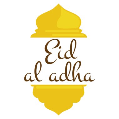 vektör tatil Eid Al Adha Festival kurban etiketin adı. kompozisyon Müslüman kutsal ay ile cami Binası, yazı parıldıyor ve illüstrasyon parlayan