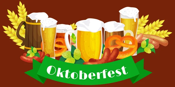 德国啤酒节啤酒节，巴伐利亚啤酒在玻璃杯，传统的派对庆祝，矢量插图 — 图库矢量图片