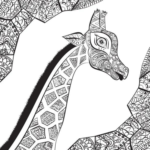 Bella Giraffa adulta. Illustrazione disegnata a mano di giraffa ornamentale. giraffa isolata su sfondo bianco. La testa di una giraffa ornamentale — Vettoriale Stock