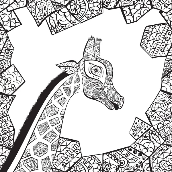 Bella Giraffa adulta. Illustrazione disegnata a mano di giraffa ornamentale. giraffa isolata su sfondo bianco. La testa di una giraffa ornamentale — Vettoriale Stock