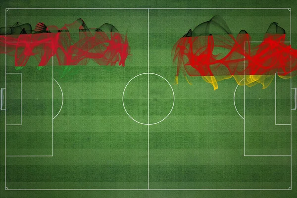 말라위 대독일 경기장 스페이스 — 스톡 사진
