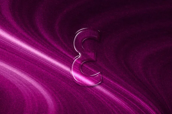 Знак Епсилон Епсилон Літера Грецький Алфавіт Символ Пурпуровий Фон — стокове фото