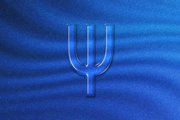 Psişik Işareti Psi Harfi Yunan Alfabesi Sembolü Mavi Simli Arkaplan — Stok fotoğraf