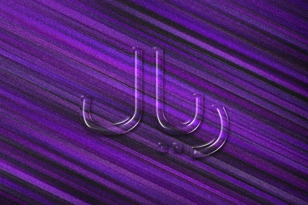 Iranian Rial Irr Rial Currency Monetary Currency Symbol Violet Background — Stock Photo, Image