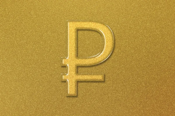 Gold golden letter P logo design with metal look suitable for a company or  business. Download a Free Preview or High…