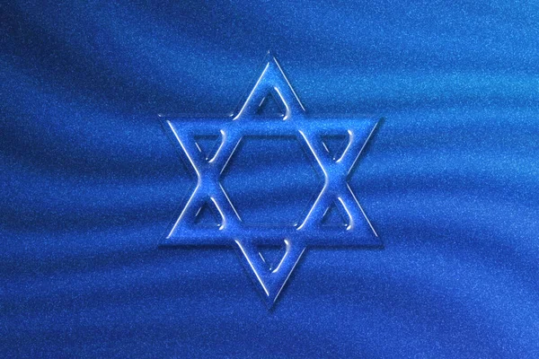 Estrella Judía David Estrella Seis Puntas Fondo Brillo Azul —  Fotos de Stock