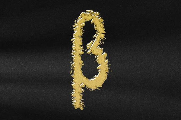 Beta Zeichen Beta Buchstabe Symbol Des Griechischen Alphabets Abstraktes Gold — Stockfoto