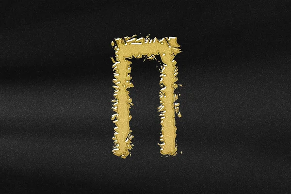 Sign Letter Greek Alphabet Symbol Abstract Gold Black Background — Stock Photo, Image