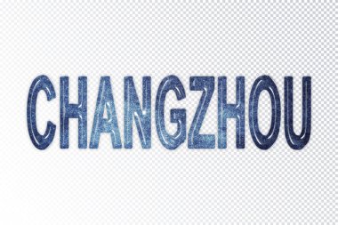 Changzhou harfleri, Changzhou samanyolu harfleri, şeffaf arkaplan, kırpma yolu