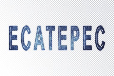 Ecatepec harfleri, Ecatepec samanyolu harfleri, şeffaf arkaplan, kırpma yolu